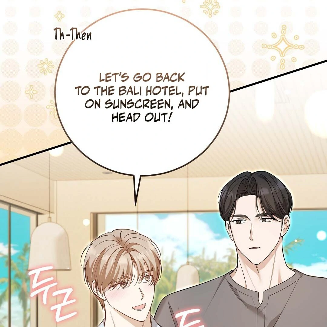 Read Worn-out Romance chapter 16 image 83 on Lezhin
