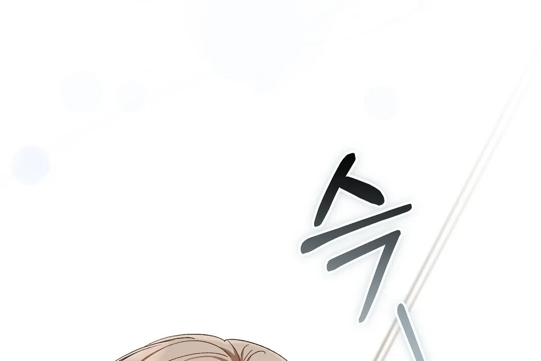 Read Worn-out Romance chapter 2 image 112 on Lezhin