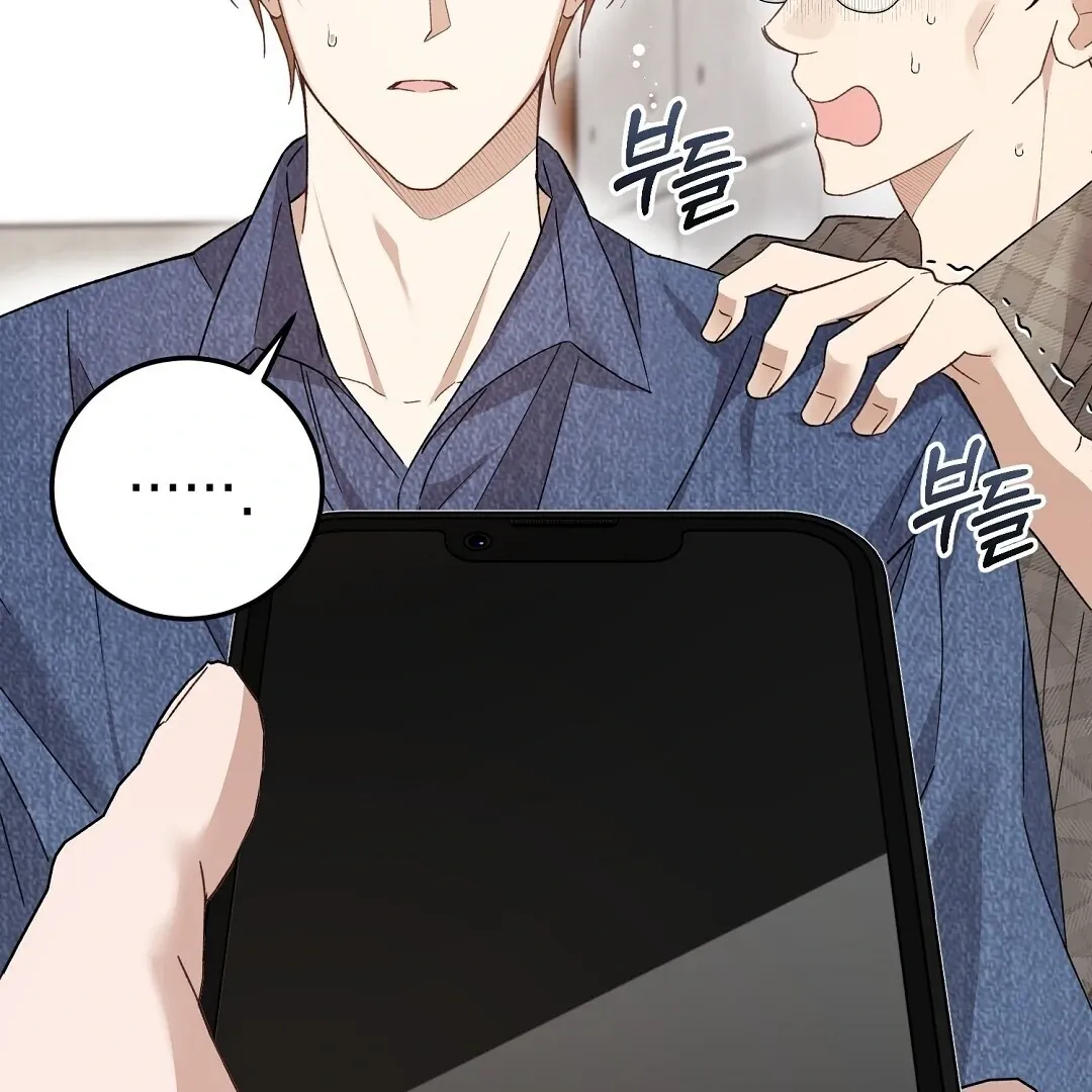Read Worn-out Romance chapter 2 image 122 on Lezhin