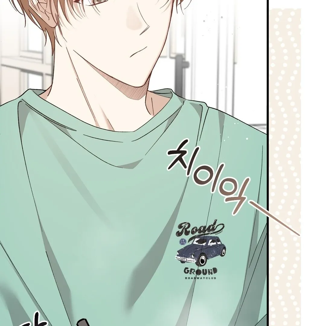 Read Worn-out Romance chapter 2 image 135 on Lezhin