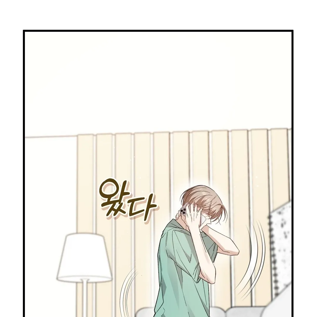 Read Worn-out Romance chapter 2 image 172 on Lezhin