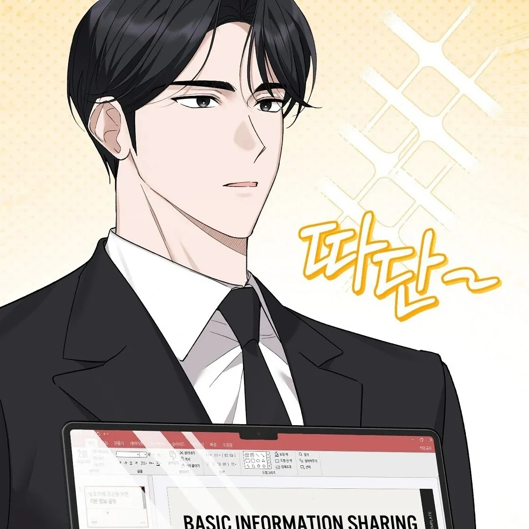 Read Worn-out Romance chapter 2 image 227 on Lezhin