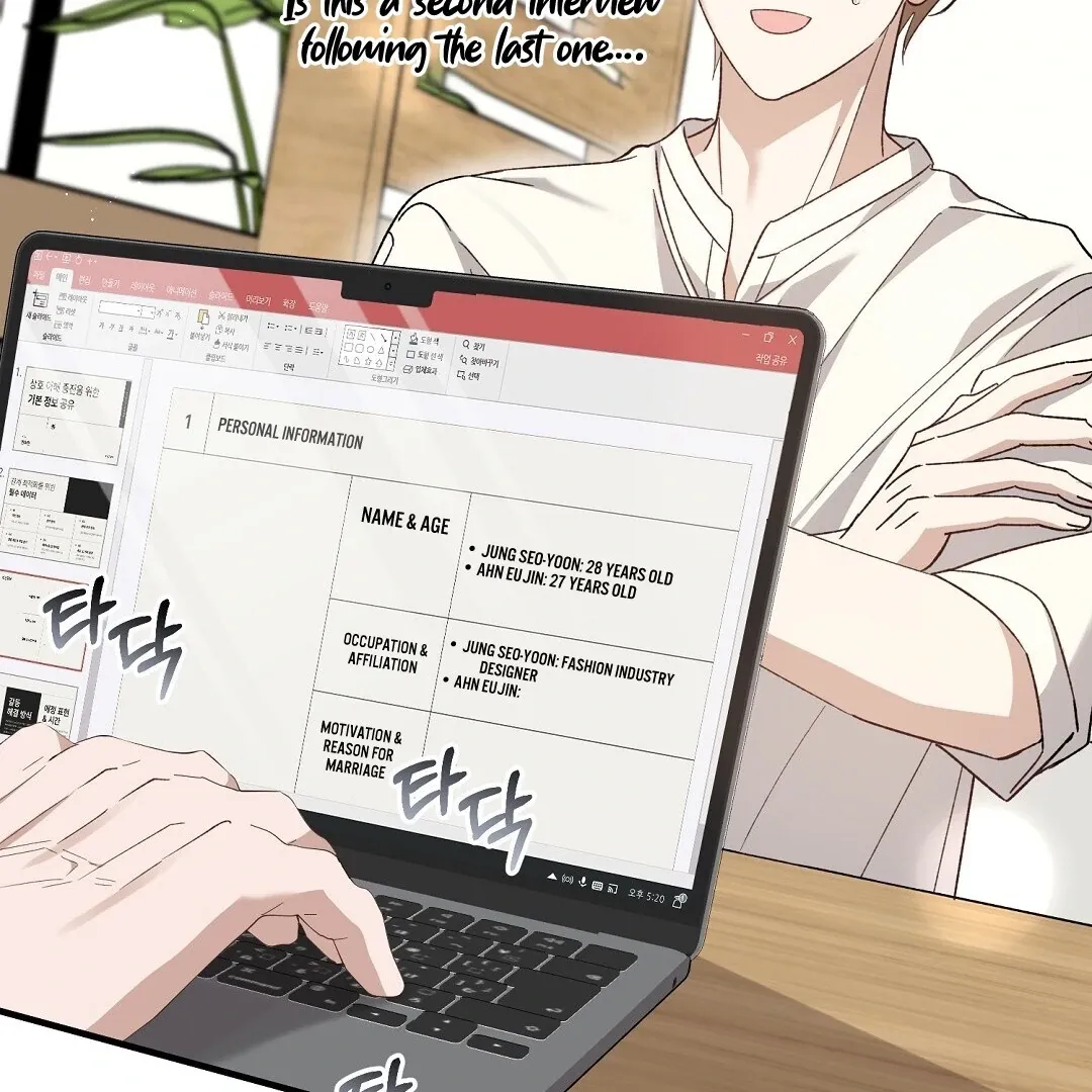Read Worn-out Romance chapter 2 image 231 on Lezhin