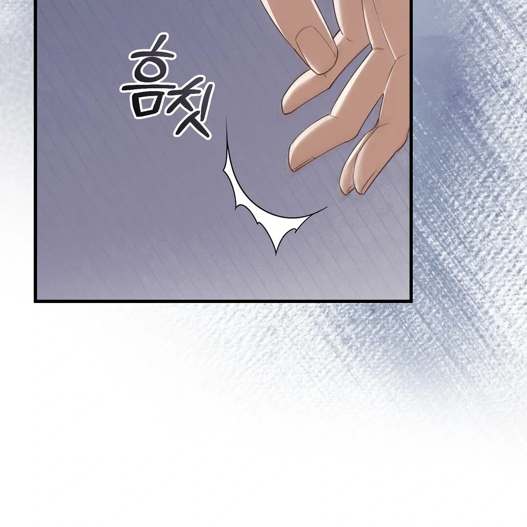 Read Worn-out Romance chapter 2 image 54 on Lezhin