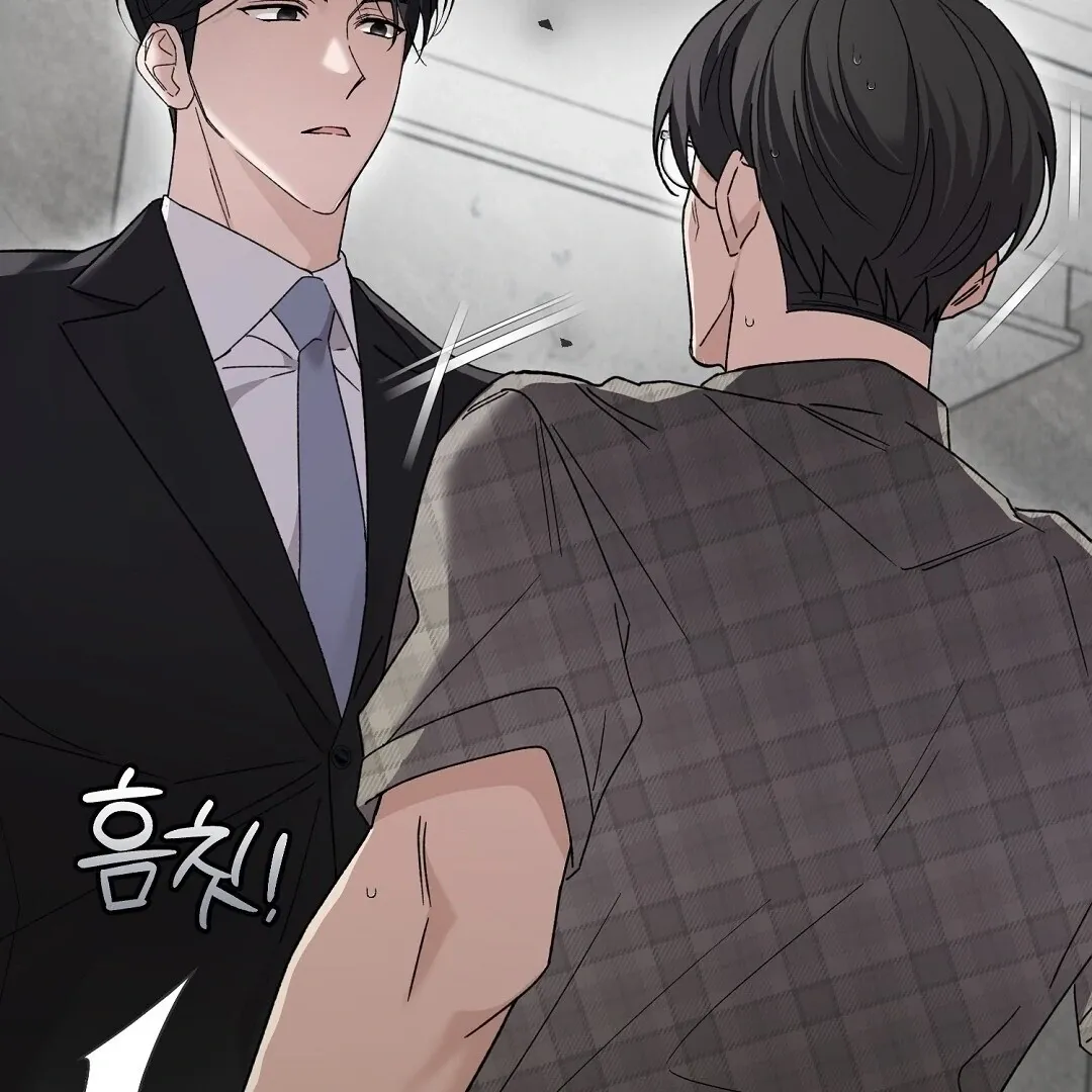 Read Worn-out Romance chapter 2 image 79 on Lezhin