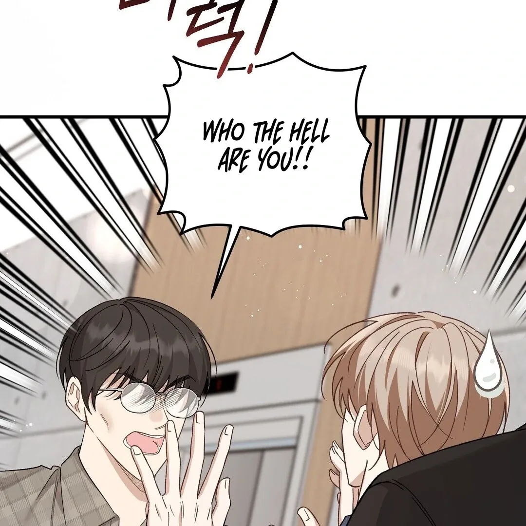 Read Worn-out Romance chapter 2 image 91 on Lezhin