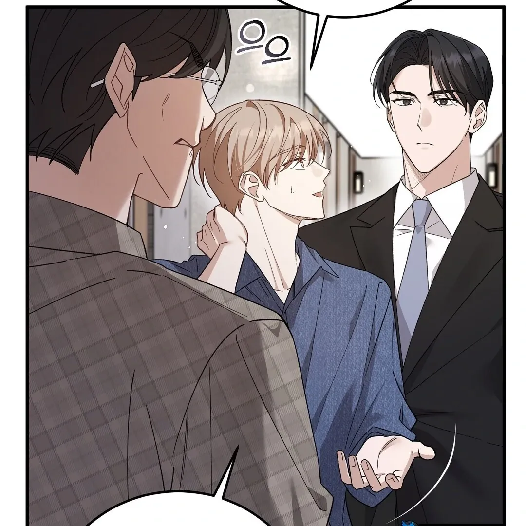 Read Worn-out Romance chapter 2 image 94 on Lezhin