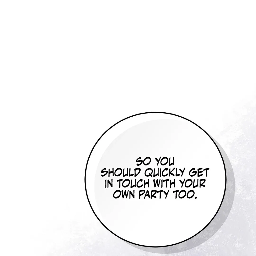 Read Worn-out Romance chapter 2 image 96 on Lezhin
