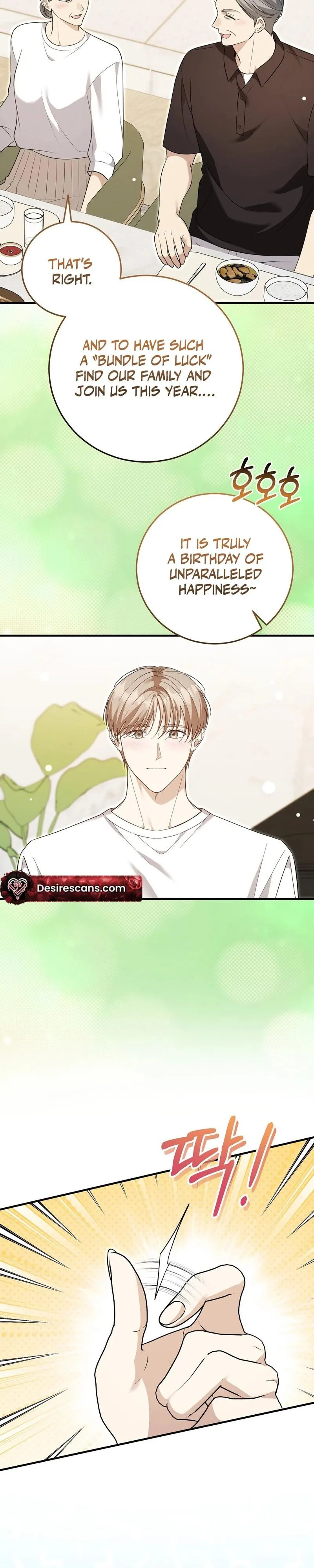 Read Worn-out Romance chapter 22 image 10 on Lezhin