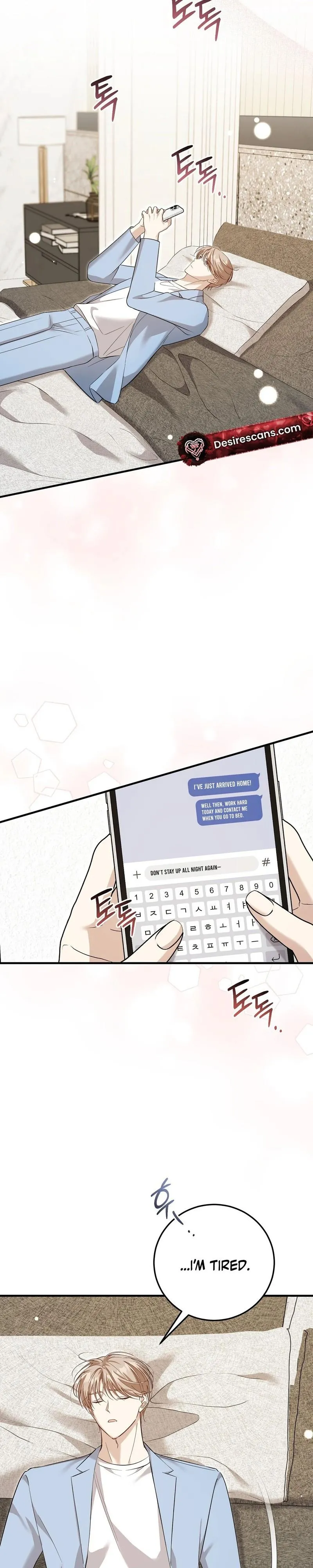Read Worn-out Romance chapter 22 image 24 on Lezhin