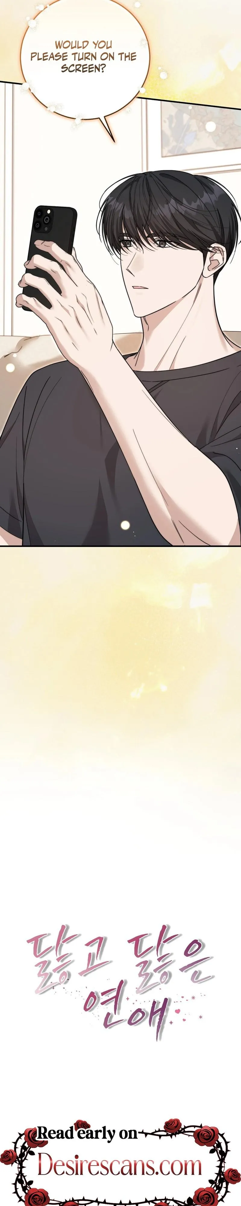 Read Worn-out Romance chapter 22 image 31 on Lezhin