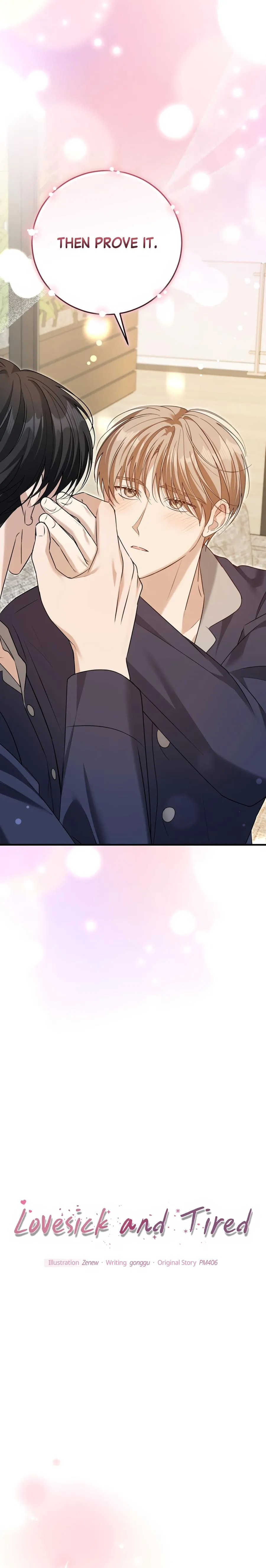 Read Worn-out Romance chapter 26 image 1 on Lezhin