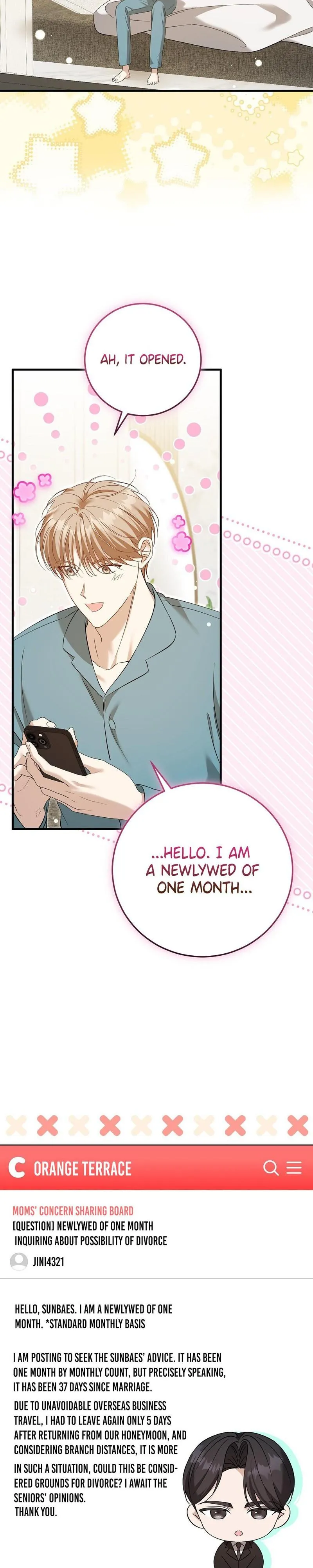Read Worn-out Romance chapter 27 image 24 on Lezhin