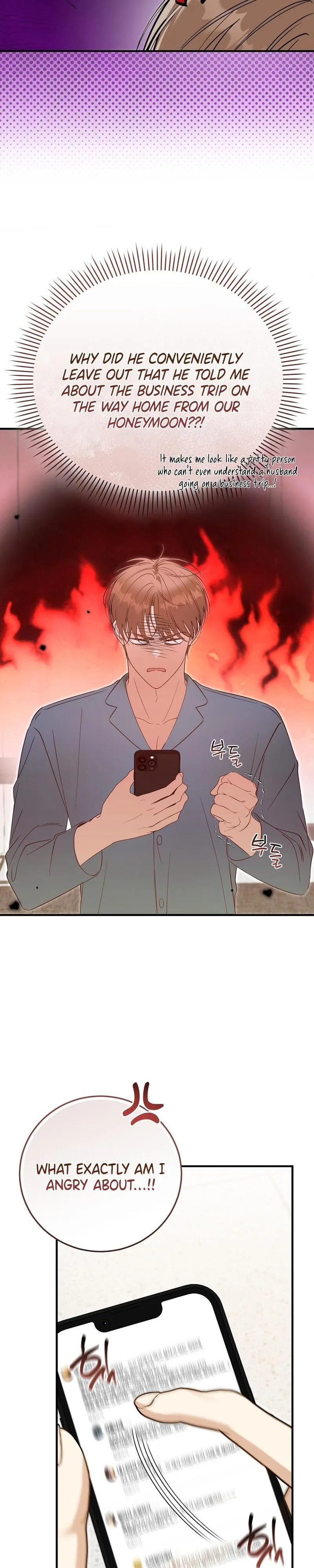 Read Worn-out Romance chapter 27 image 26 on Lezhin