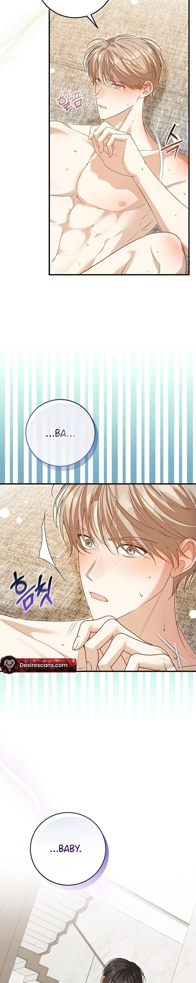 Read Worn-out Romance chapter 27 image 7 on Lezhin