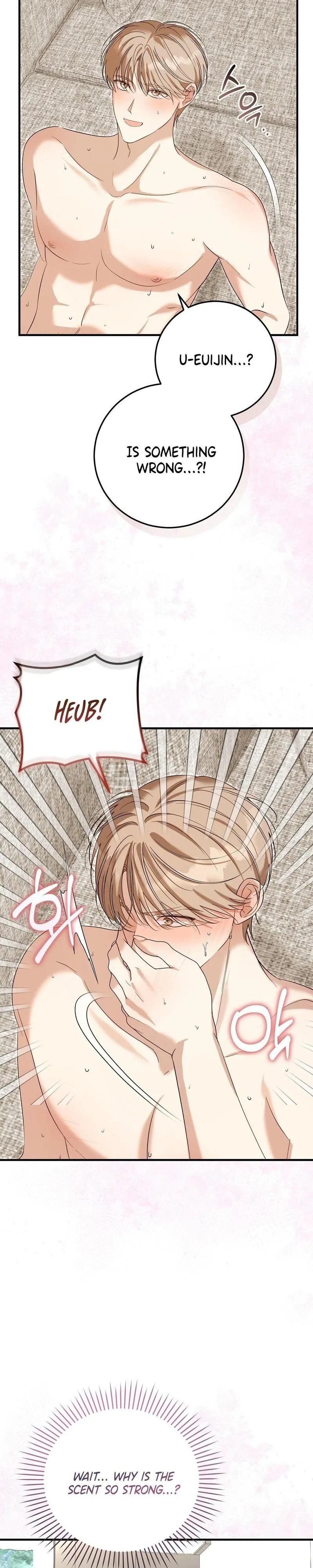 Read Worn-out Romance chapter 27 image 9 on Lezhin