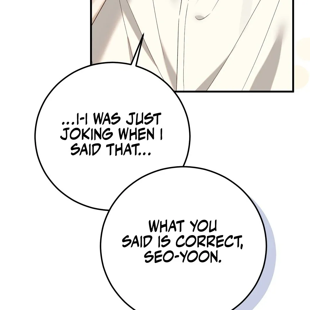 Read Worn-out Romance chapter 3 image 14 on Lezhin