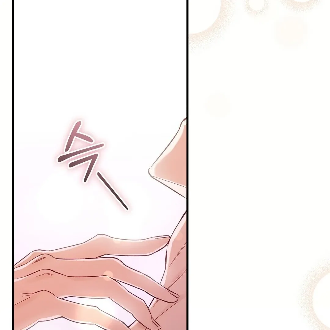 Read Worn-out Romance chapter 3 image 151 on Lezhin