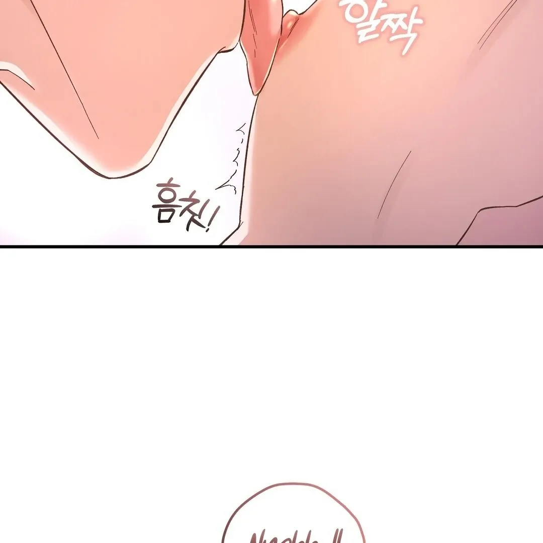 Read Worn-out Romance chapter 3 image 160 on Lezhin