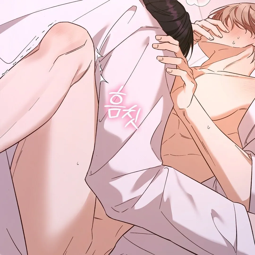 Read Worn-out Romance chapter 3 image 165 on Lezhin