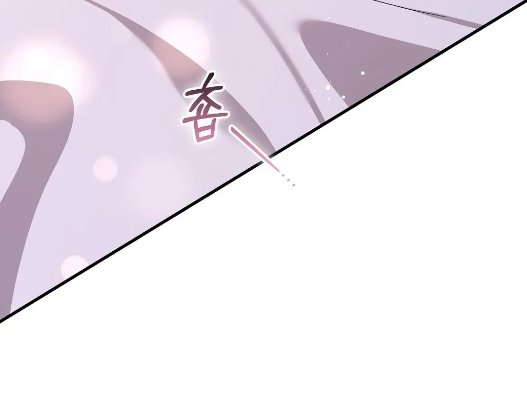 Read Worn-out Romance chapter 3 image 167 on Lezhin
