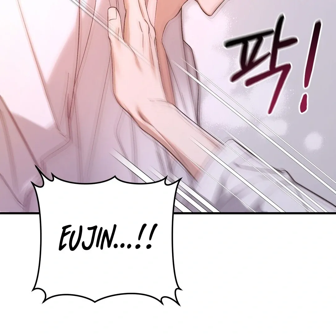 Read Worn-out Romance chapter 3 image 177 on Lezhin