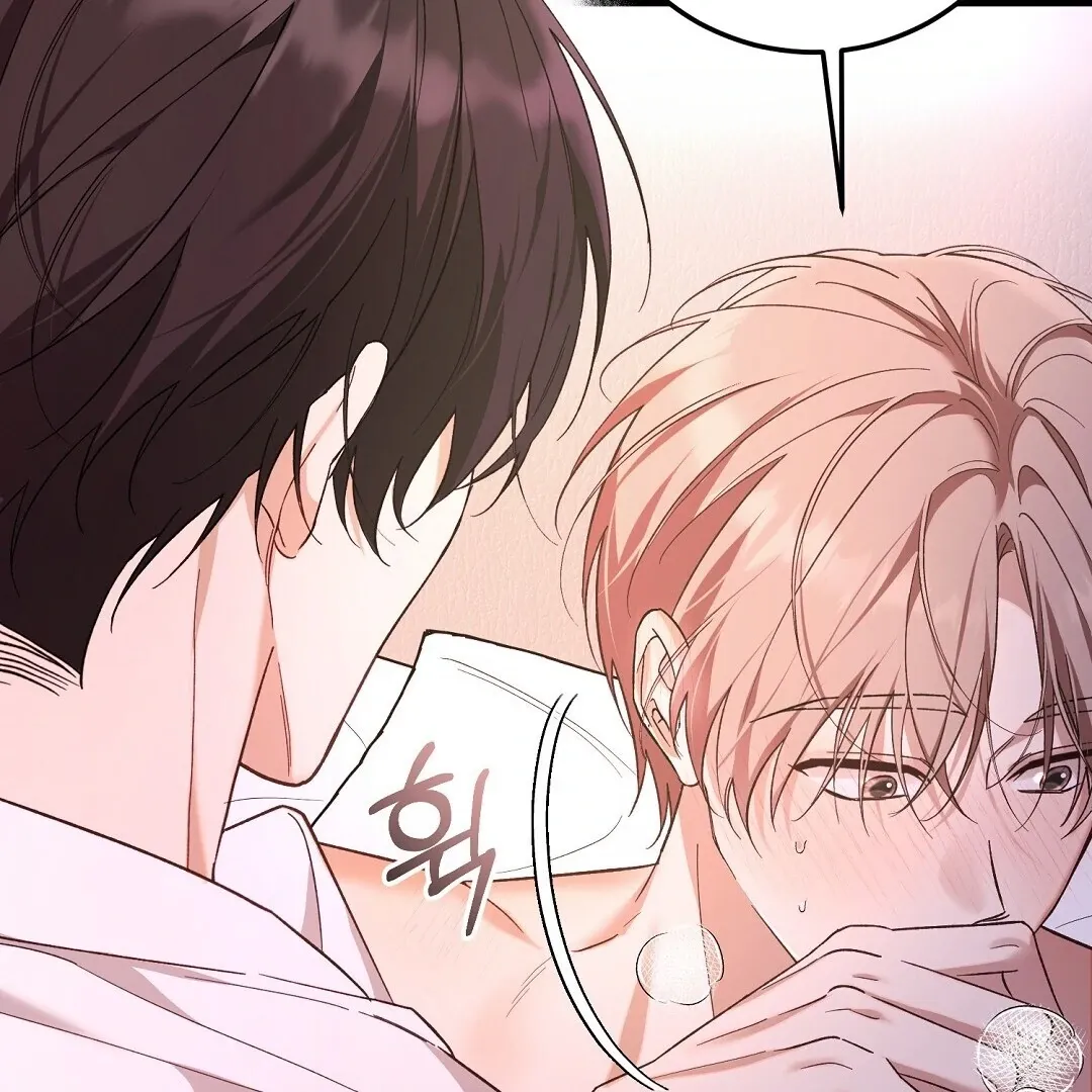 Read Worn-out Romance chapter 3 image 180 on Lezhin