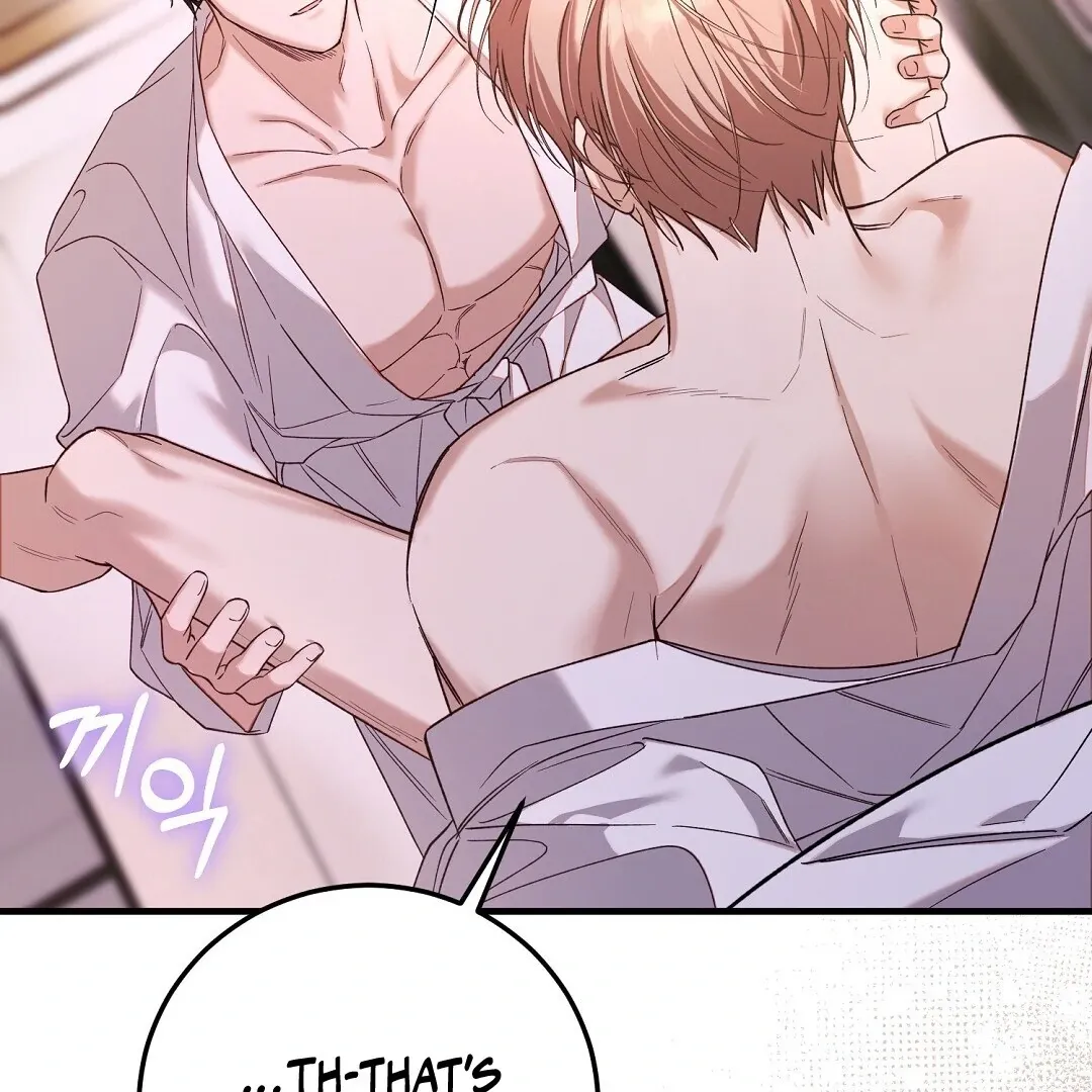 Read Worn-out Romance chapter 3 image 184 on Lezhin