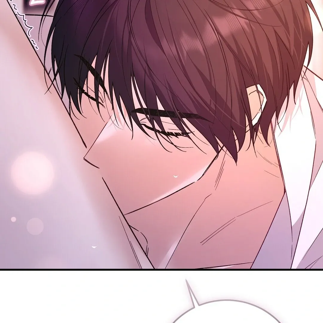 Read Worn-out Romance chapter 3 image 195 on Lezhin
