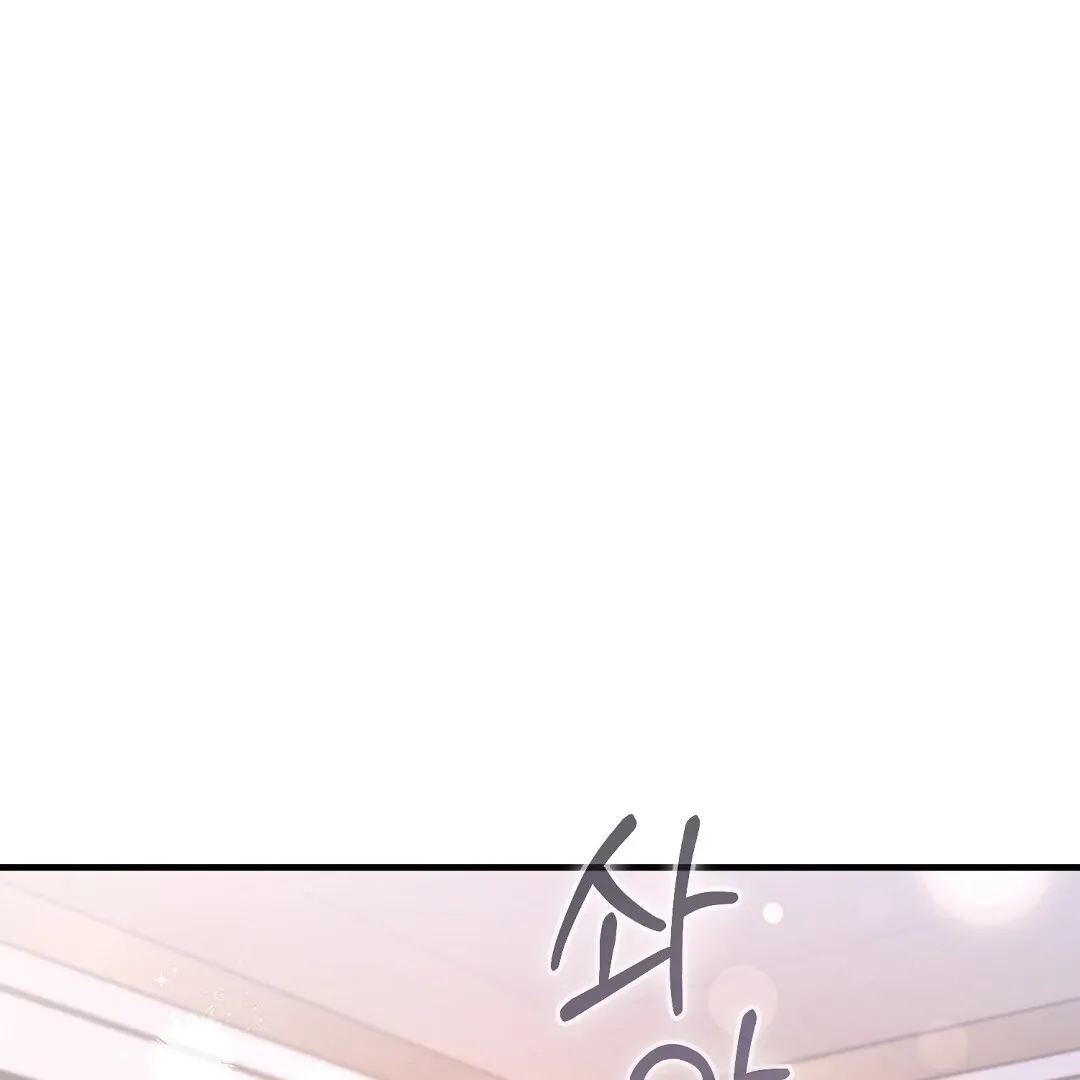 Read Worn-out Romance chapter 3 image 61 on Lezhin