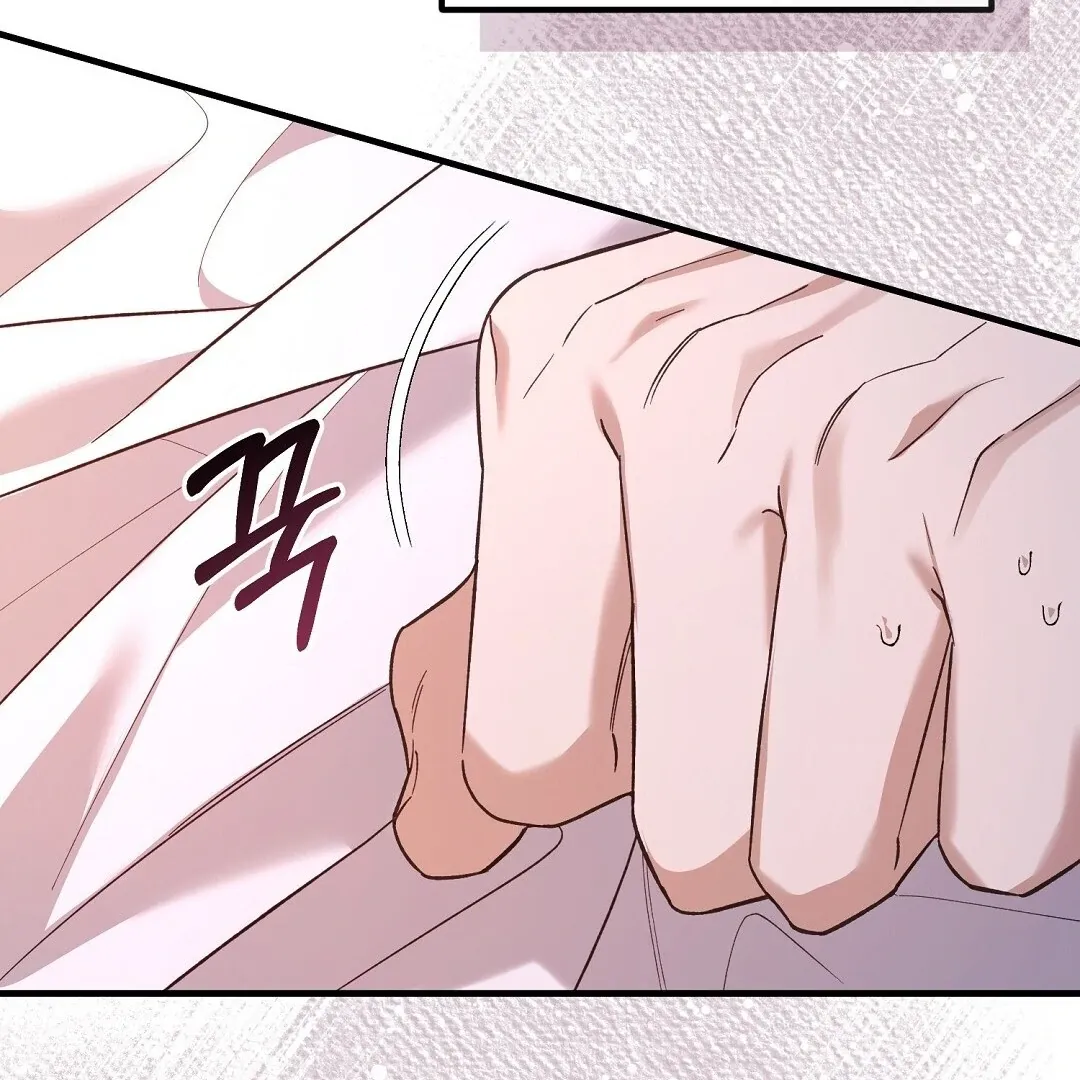 Read Worn-out Romance chapter 3 image 69 on Lezhin