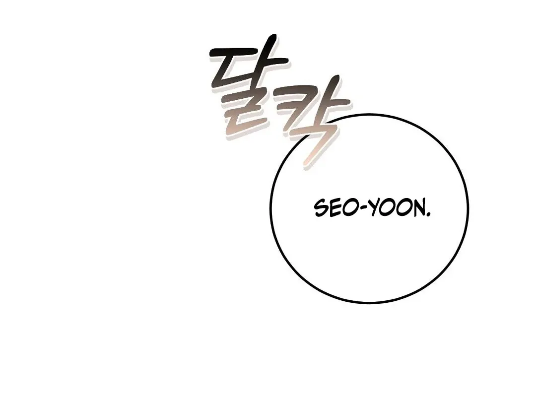 Read Worn-out Romance chapter 3 image 75 on Lezhin