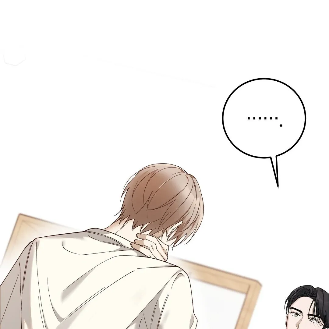 Read Worn-out Romance chapter 3 image 9 on Lezhin