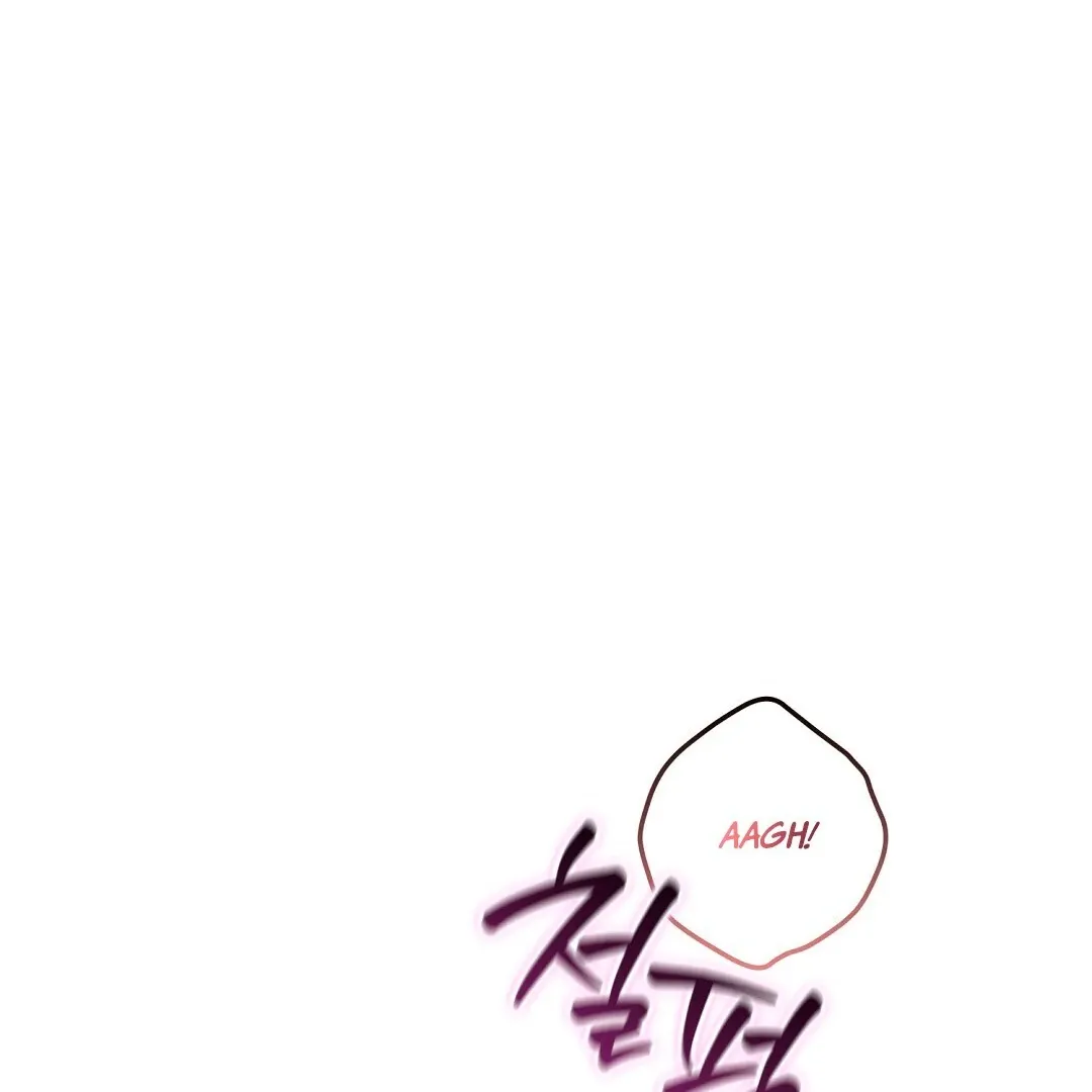 Read Worn-out Romance chapter 4 image 101 on Lezhin