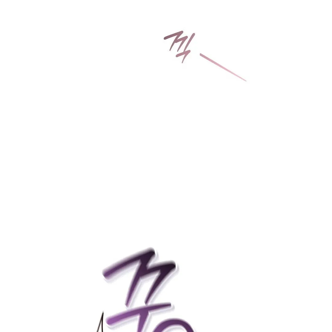 Read Worn-out Romance chapter 4 image 121 on Lezhin