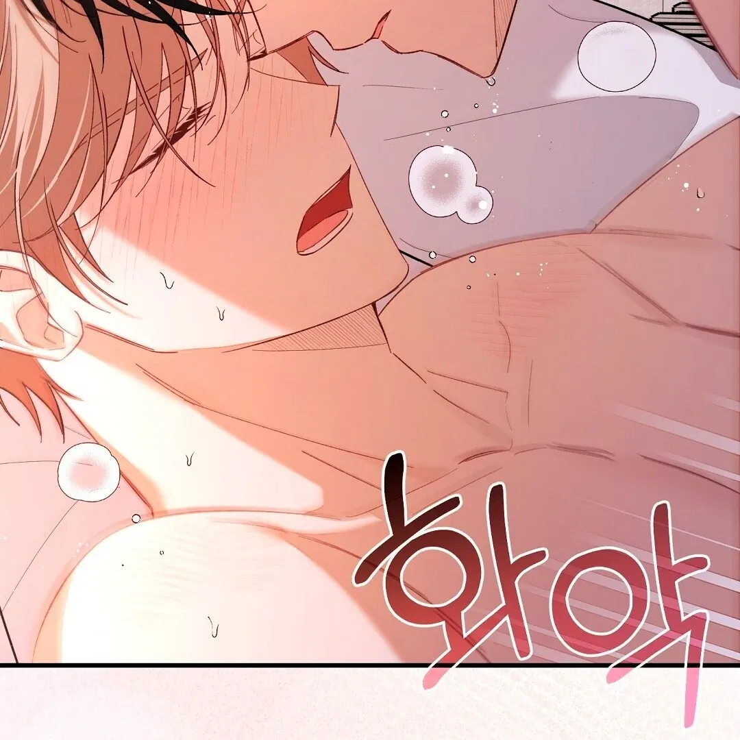 Read Worn-out Romance chapter 4 image 135 on Lezhin