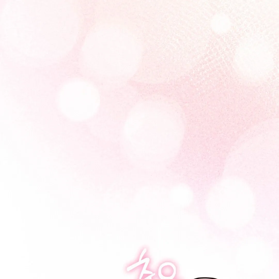 Read Worn-out Romance chapter 4 image 136 on Lezhin
