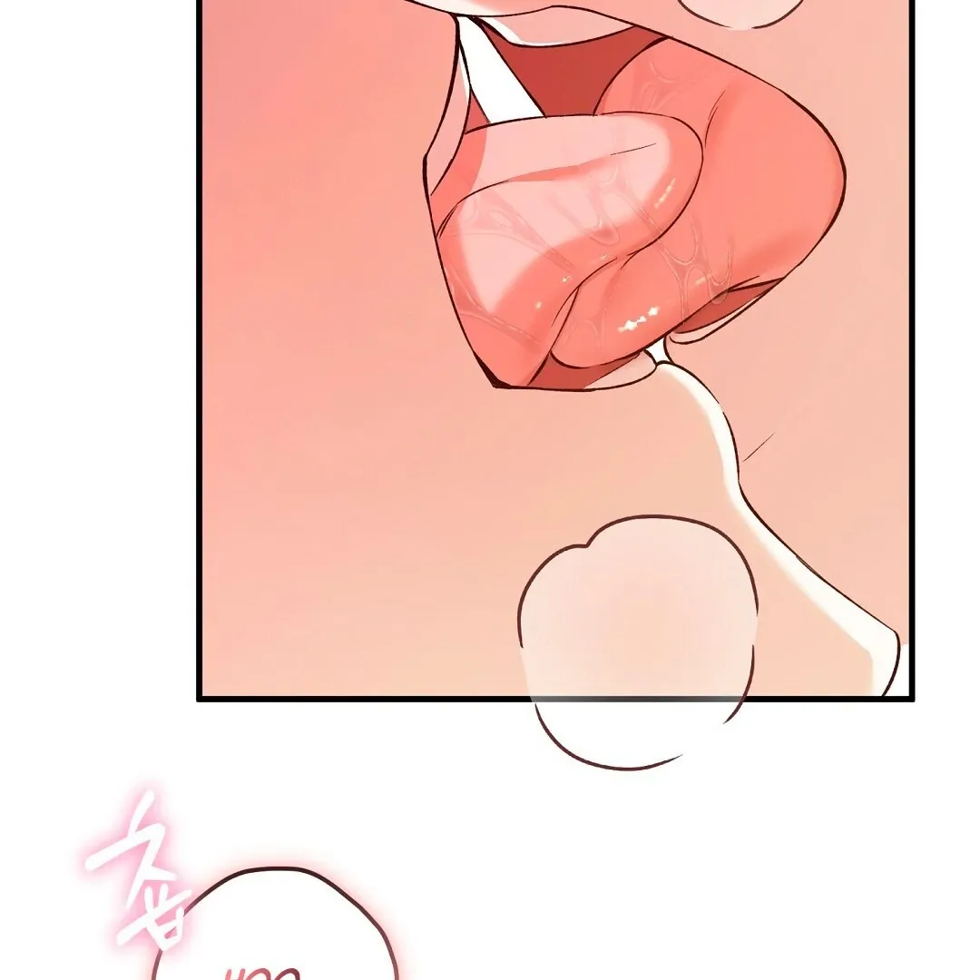 Read Worn-out Romance chapter 4 image 138 on Lezhin