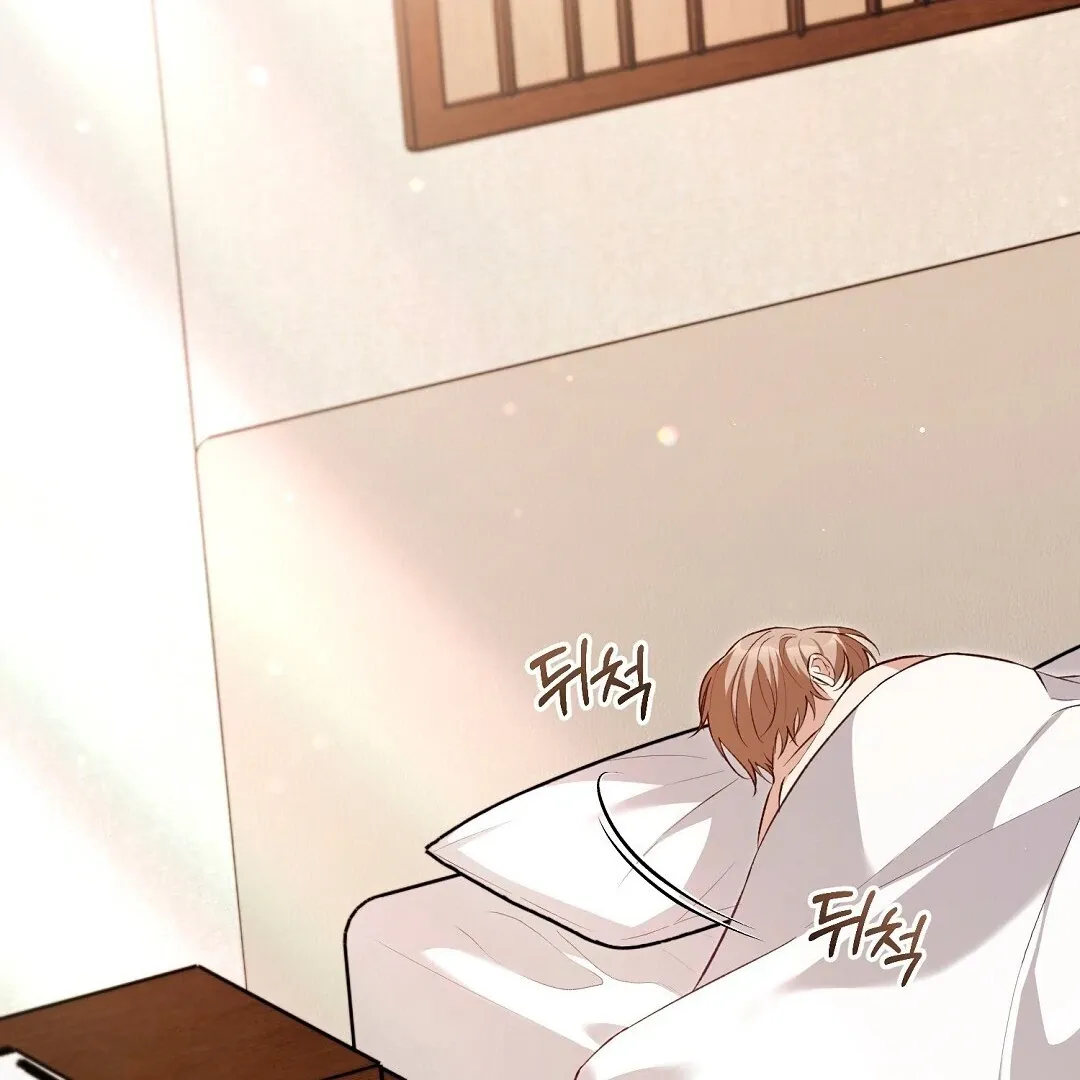 Read Worn-out Romance chapter 4 image 146 on Lezhin