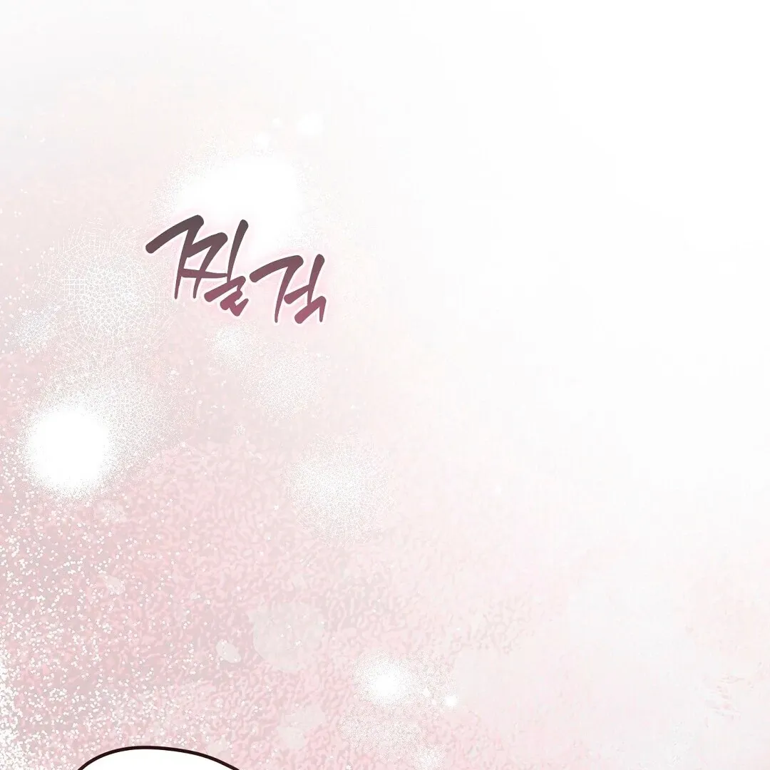 Read Worn-out Romance chapter 4 image 15 on Lezhin