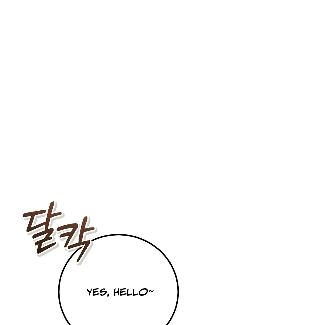 Read Worn-out Romance chapter 4 image 164 on Lezhin