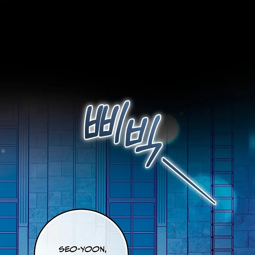 Read Worn-out Romance chapter 4 image 189 on Lezhin