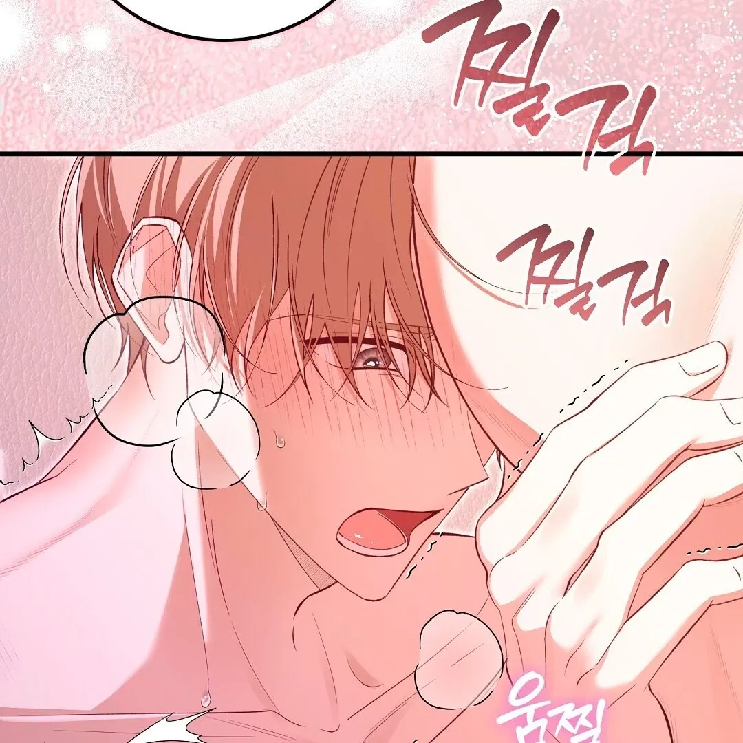 Read Worn-out Romance chapter 4 image 27 on Lezhin