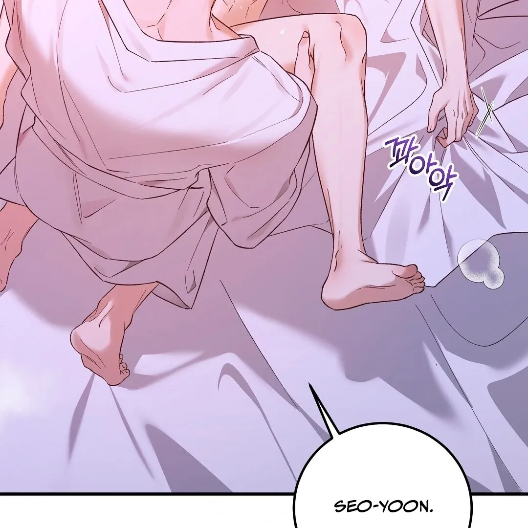 Read Worn-out Romance chapter 4 image 3 on Lezhin