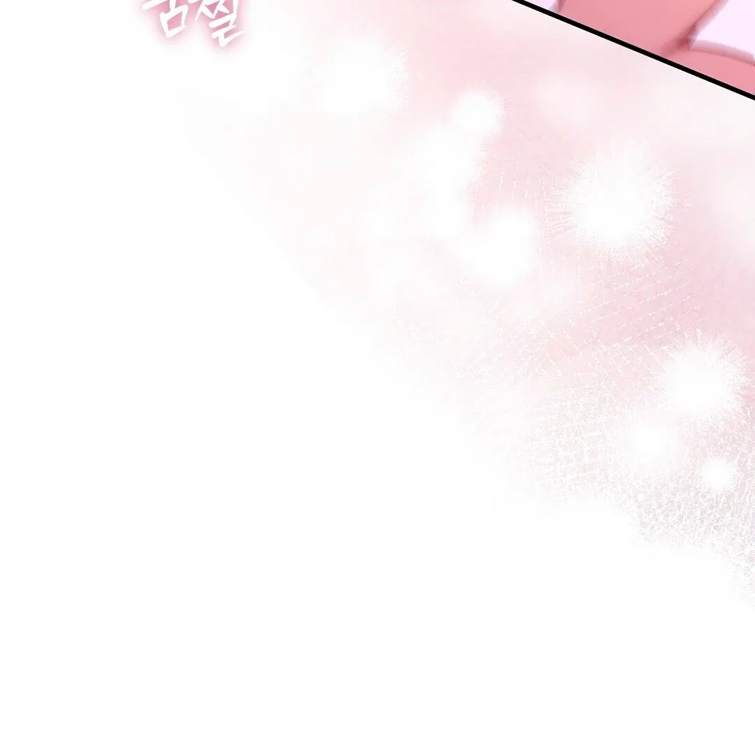 Read Worn-out Romance chapter 4 image 38 on Lezhin