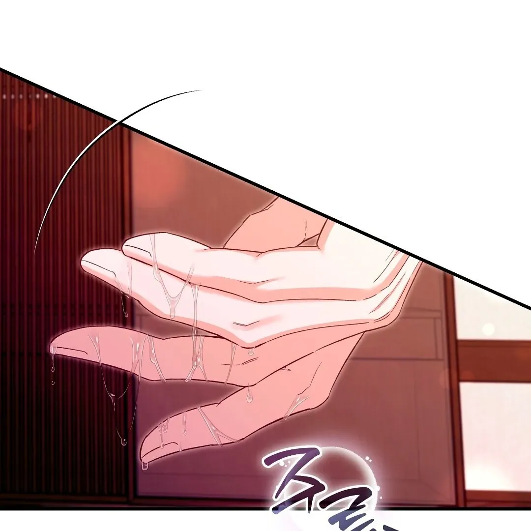 Read Worn-out Romance chapter 4 image 39 on Lezhin