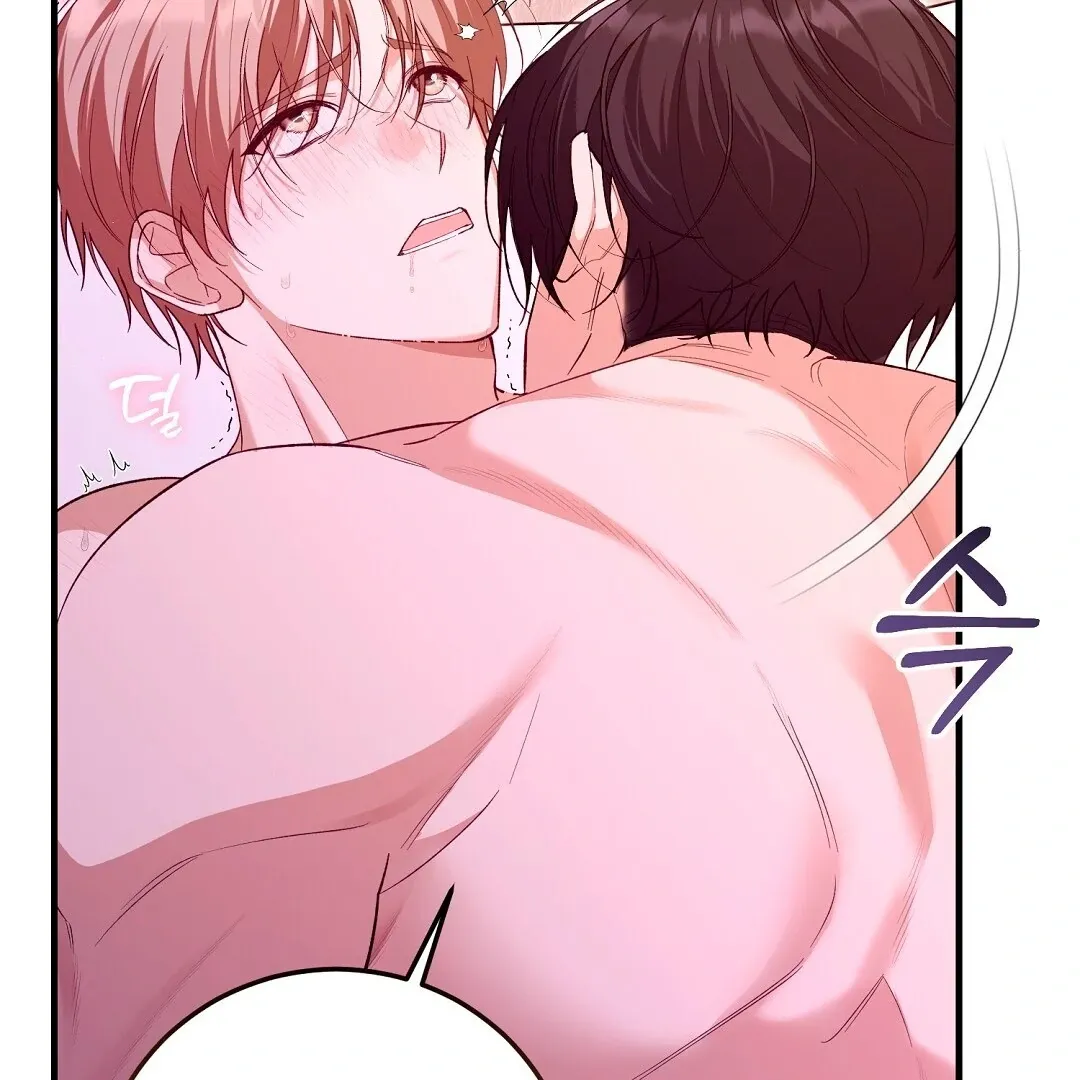 Read Worn-out Romance chapter 4 image 42 on Lezhin