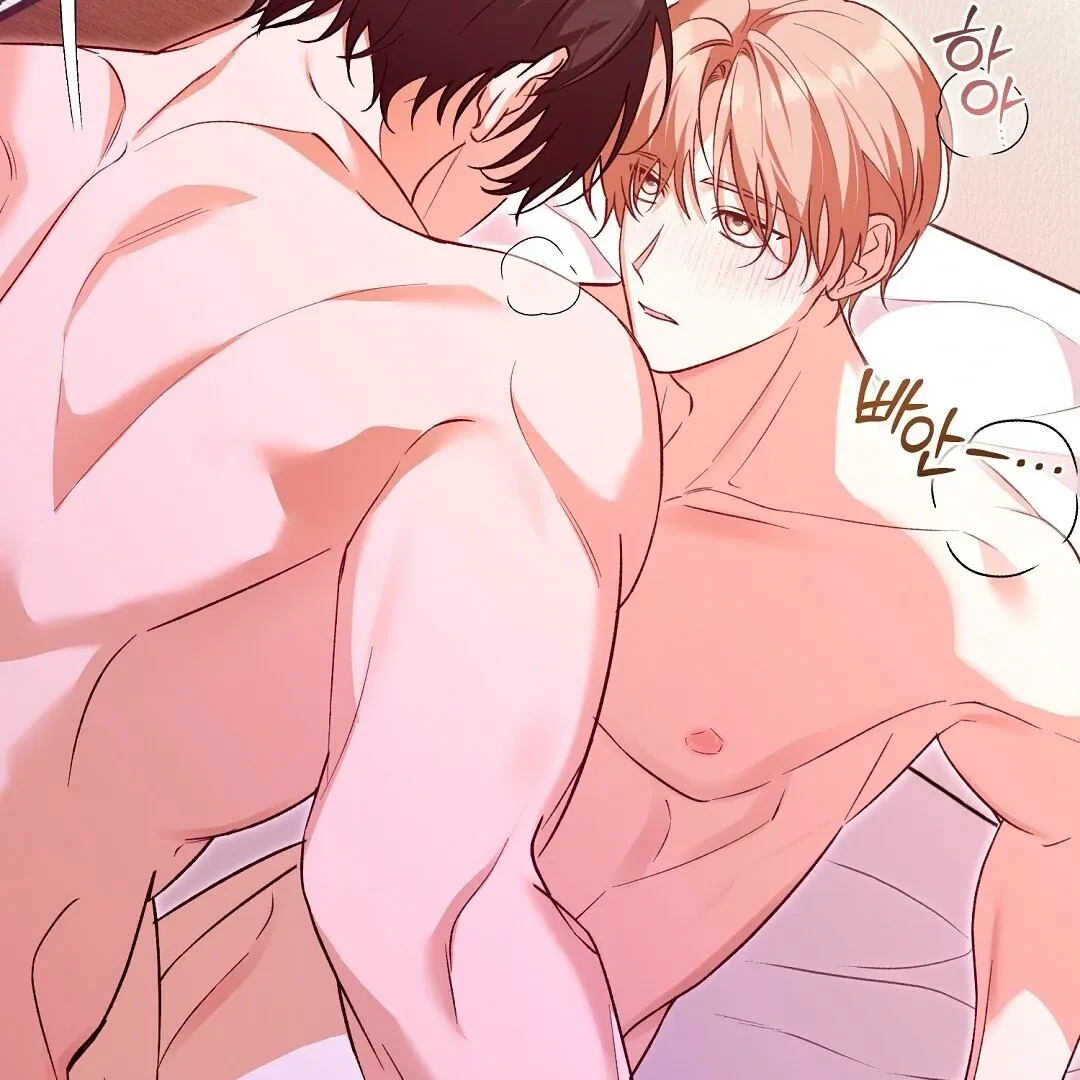 Read Worn-out Romance chapter 4 image 49 on Lezhin