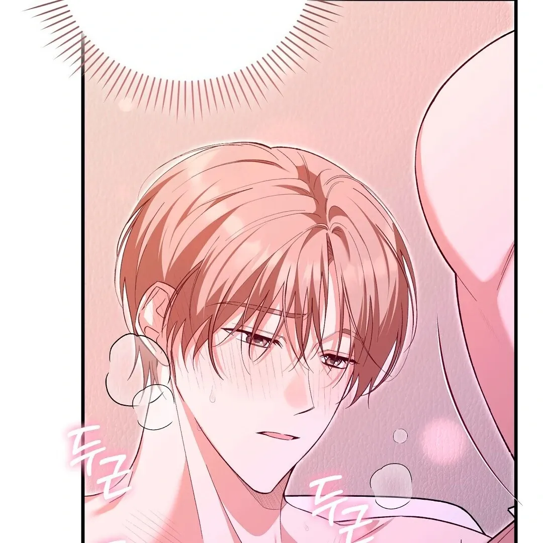 Read Worn-out Romance chapter 4 image 65 on Lezhin