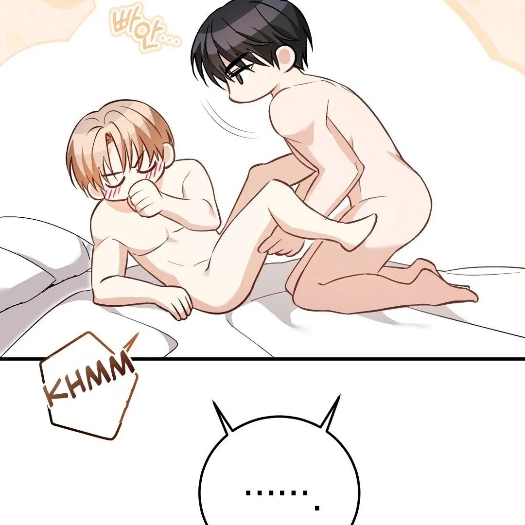 Read Worn-out Romance chapter 4 image 79 on Lezhin